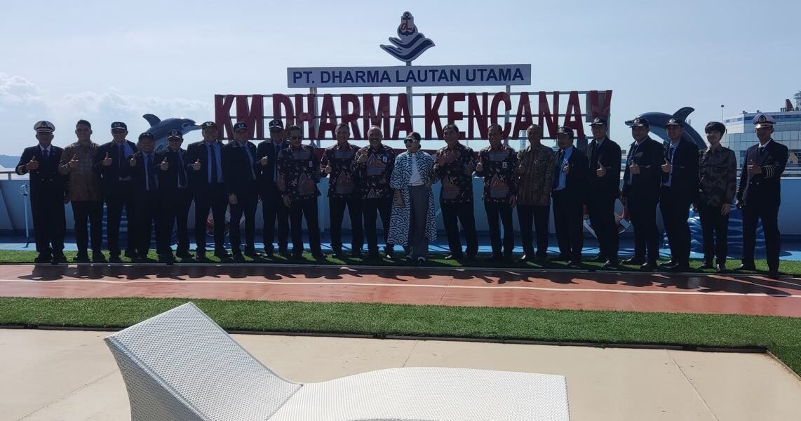 DLU IKN Dharma Kencana