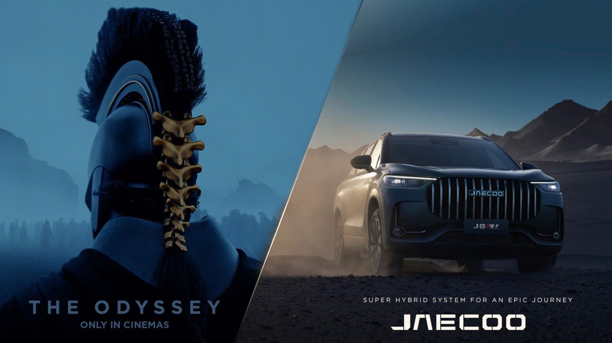 Film Odyssey Jaecoo